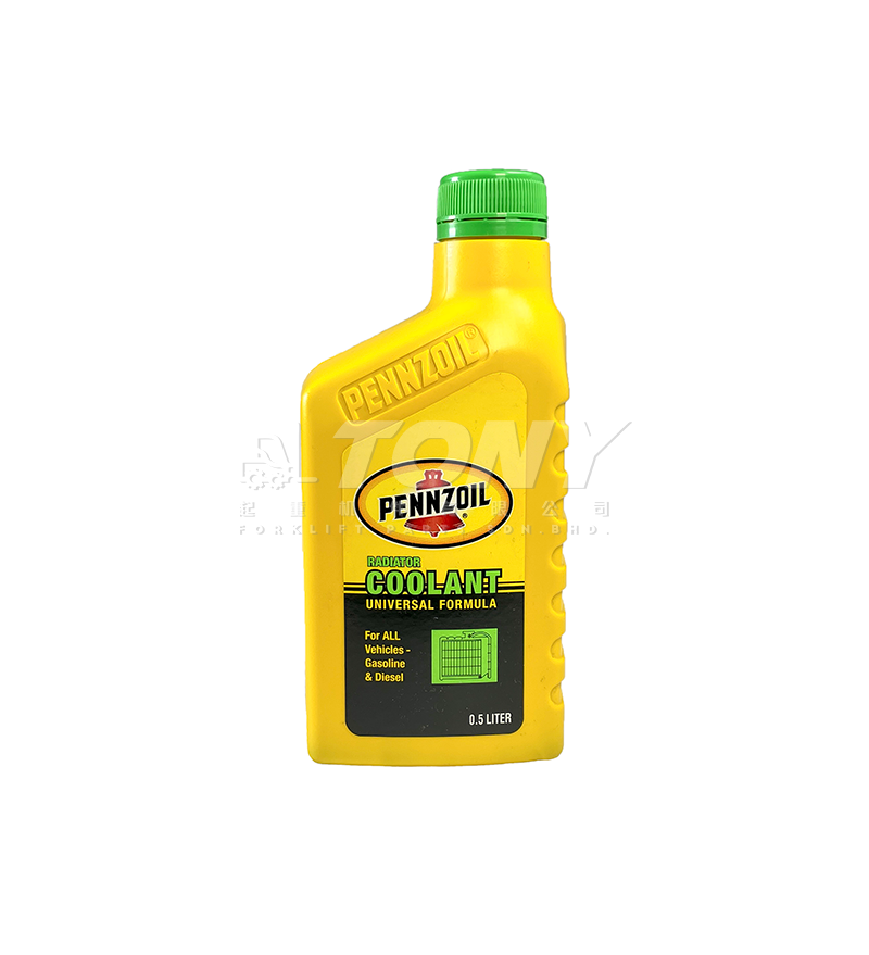 Coolant PZ (500ML)